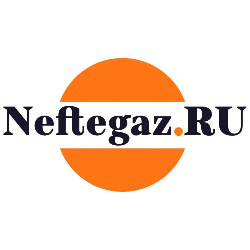 Neftegas.ru