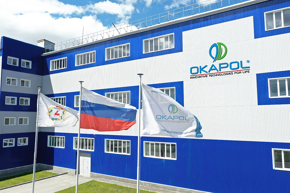 Японская делегация посетила завод «ОКАПОЛ»
