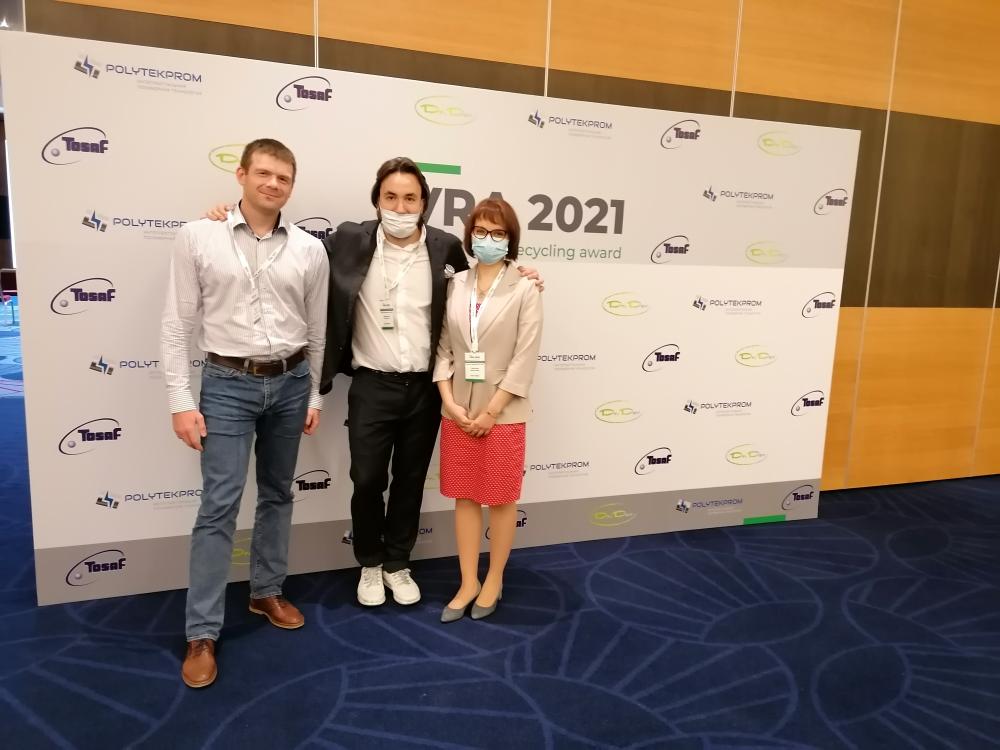 ОКАПОЛ принял участие в первой всероссийской премии по переработке пластика VRA 2021